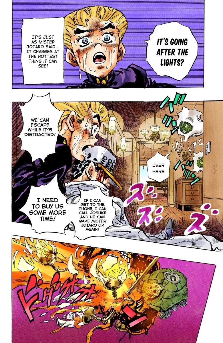 JoJo's Bizarre Adventure Part 4 - Diamond is Unbreakable (Official Colored) Chapter 92 page 14 - Chapter 92: Sheer Heart Attack - Part 4