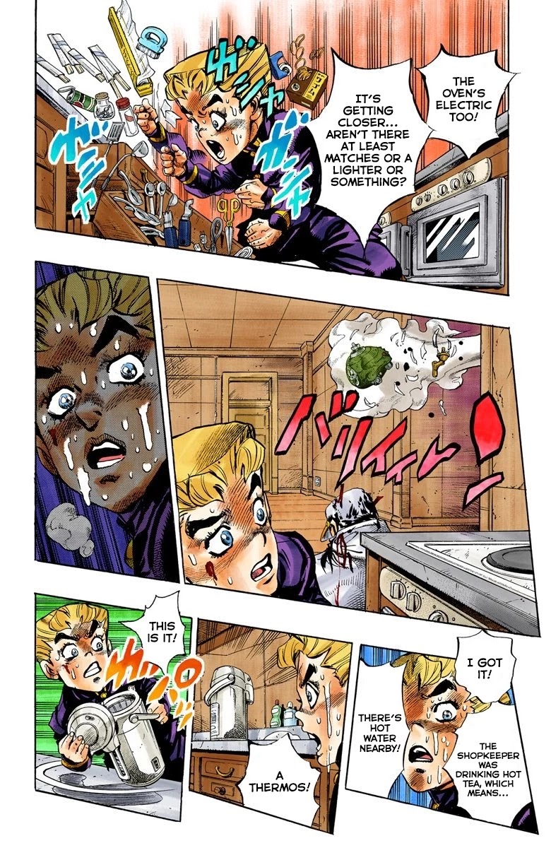 JoJo's Bizarre Adventure Part 4 - Diamond is Unbreakable (Official Colored) Chapter 92 page 16 - Chapter 92: Sheer Heart Attack - Part 4