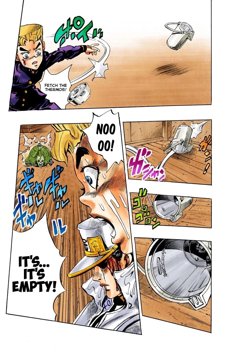 JoJo's Bizarre Adventure Part 4 - Diamond is Unbreakable (Official Colored) Chapter 92 page 17 - Chapter 92: Sheer Heart Attack - Part 4