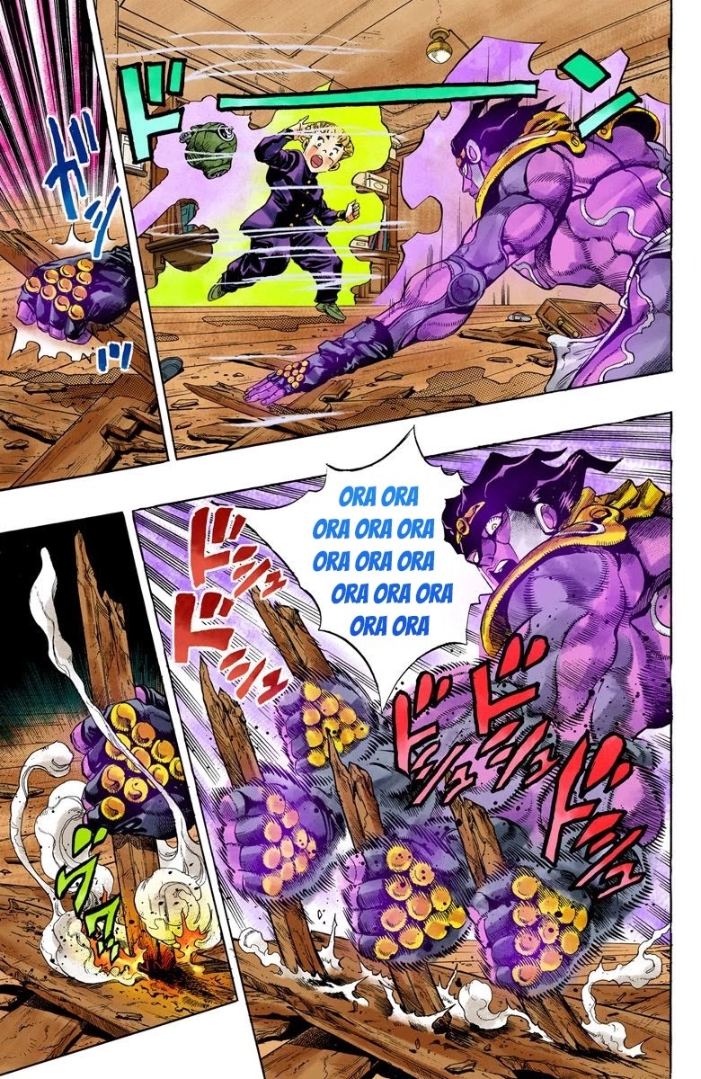 JoJo's Bizarre Adventure Part 4 - Diamond is Unbreakable (Official Colored) Chapter 92 page 3 - Chapter 92: Sheer Heart Attack - Part 4