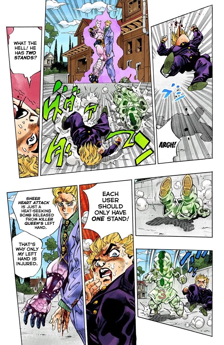 JoJo's Bizarre Adventure Part 4 - Diamond is Unbreakable (Official Colored) Chapter 96 page 7 - Chapter 96: Sheer Heart Attack - Part 8