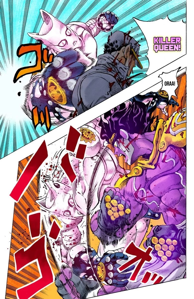 JoJo's Bizarre Adventure Part 4 - Diamond is Unbreakable (Official Colored) Chapter 97 page 13 - Chapter 97: Sheer Heart Attack - Part 9