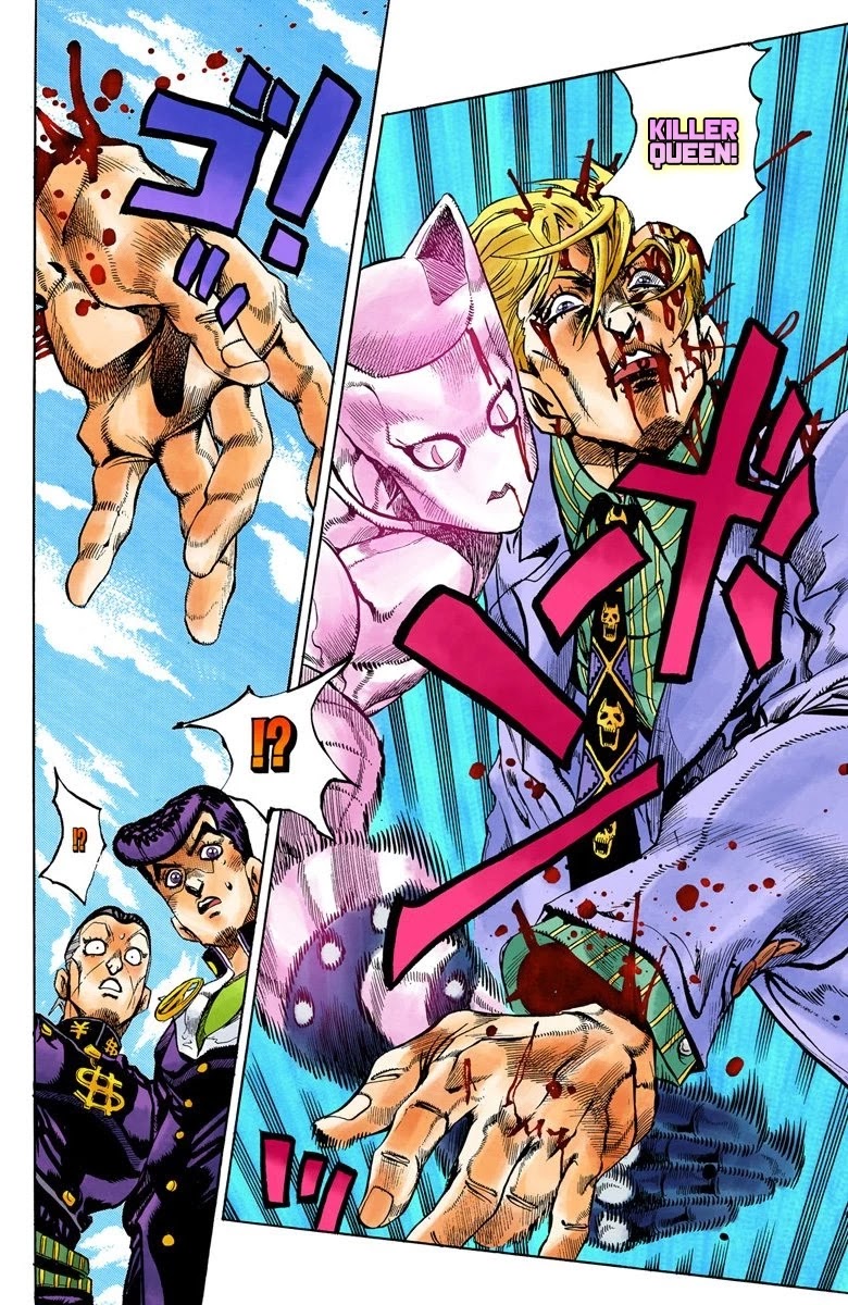 JoJo's Bizarre Adventure Part 4 - Diamond is Unbreakable (Official Colored) Chapter 98 page 13 - Chapter 98: Sheer Heart Attack - Part 10