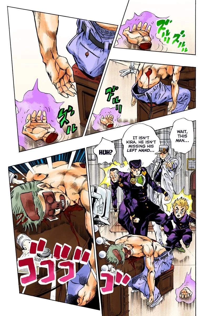 JoJo's Bizarre Adventure Part 4 - Diamond is Unbreakable (Official Colored) Chapter 99 page 12 - Chapter 99: Sheer Heart Attack - Part 11