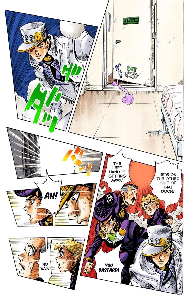 JoJo's Bizarre Adventure Part 4 - Diamond is Unbreakable (Official Colored) Chapter 99 page 16 - Chapter 99: Sheer Heart Attack - Part 11