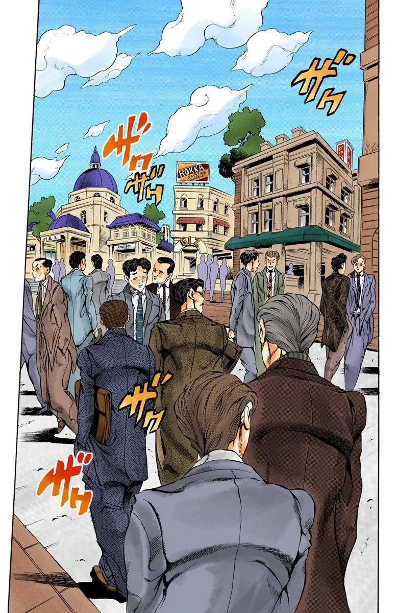JoJo's Bizarre Adventure Part 4 - Diamond is Unbreakable (Official Colored) Chapter 99 page 18 - Chapter 99: Sheer Heart Attack - Part 11
