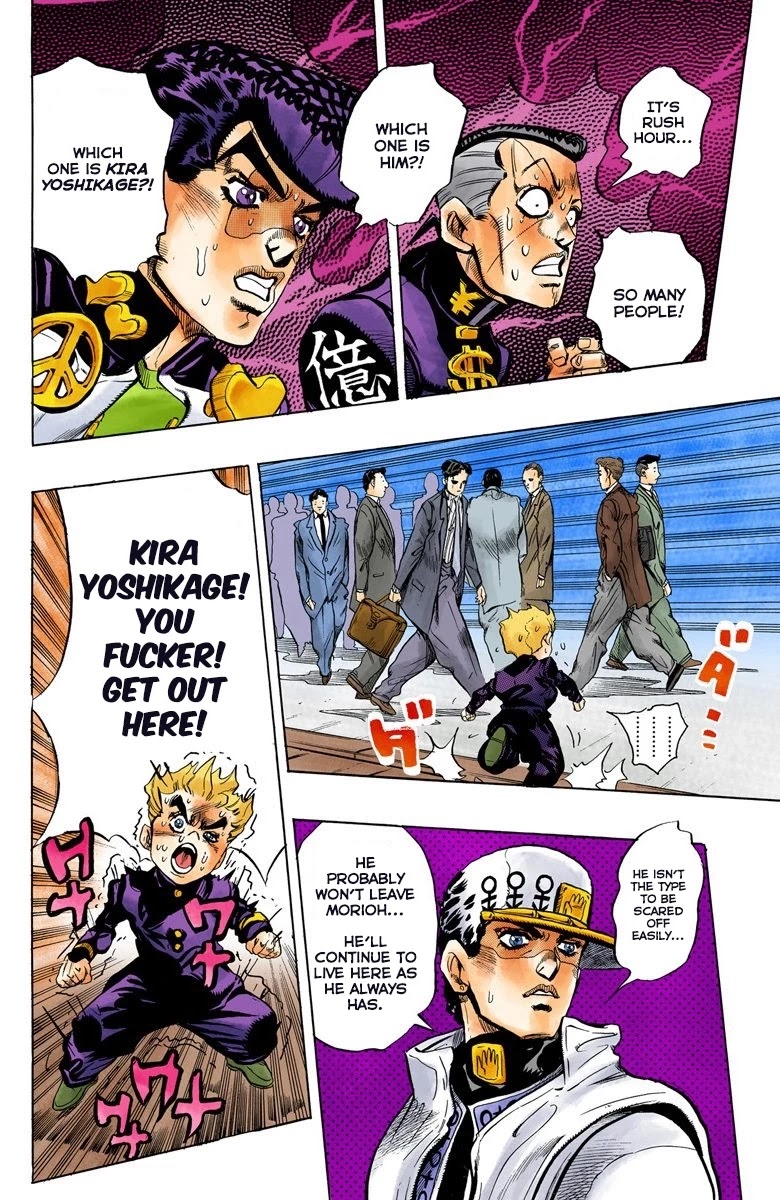 JoJo's Bizarre Adventure Part 4 - Diamond is Unbreakable (Official Colored) Chapter 99 page 19 - Chapter 99: Sheer Heart Attack - Part 11