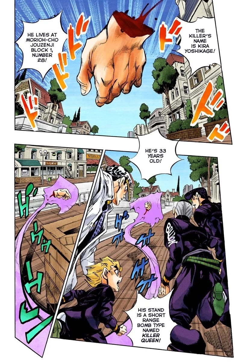 JoJo's Bizarre Adventure Part 4 - Diamond is Unbreakable (Official Colored) Chapter 99 page 5 - Chapter 99: Sheer Heart Attack - Part 11