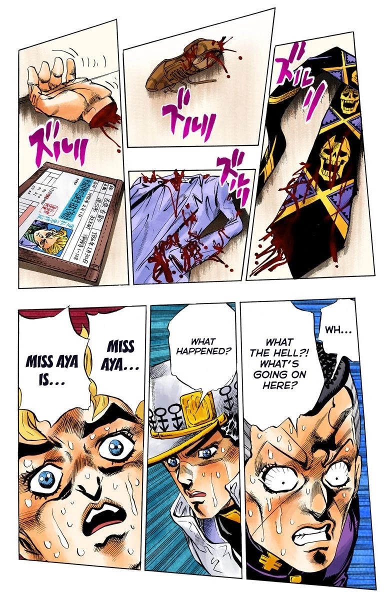 JoJo's Bizarre Adventure Part 4 - Diamond is Unbreakable (Official Colored) Chapter 99 page 9 - Chapter 99: Sheer Heart Attack - Part 11