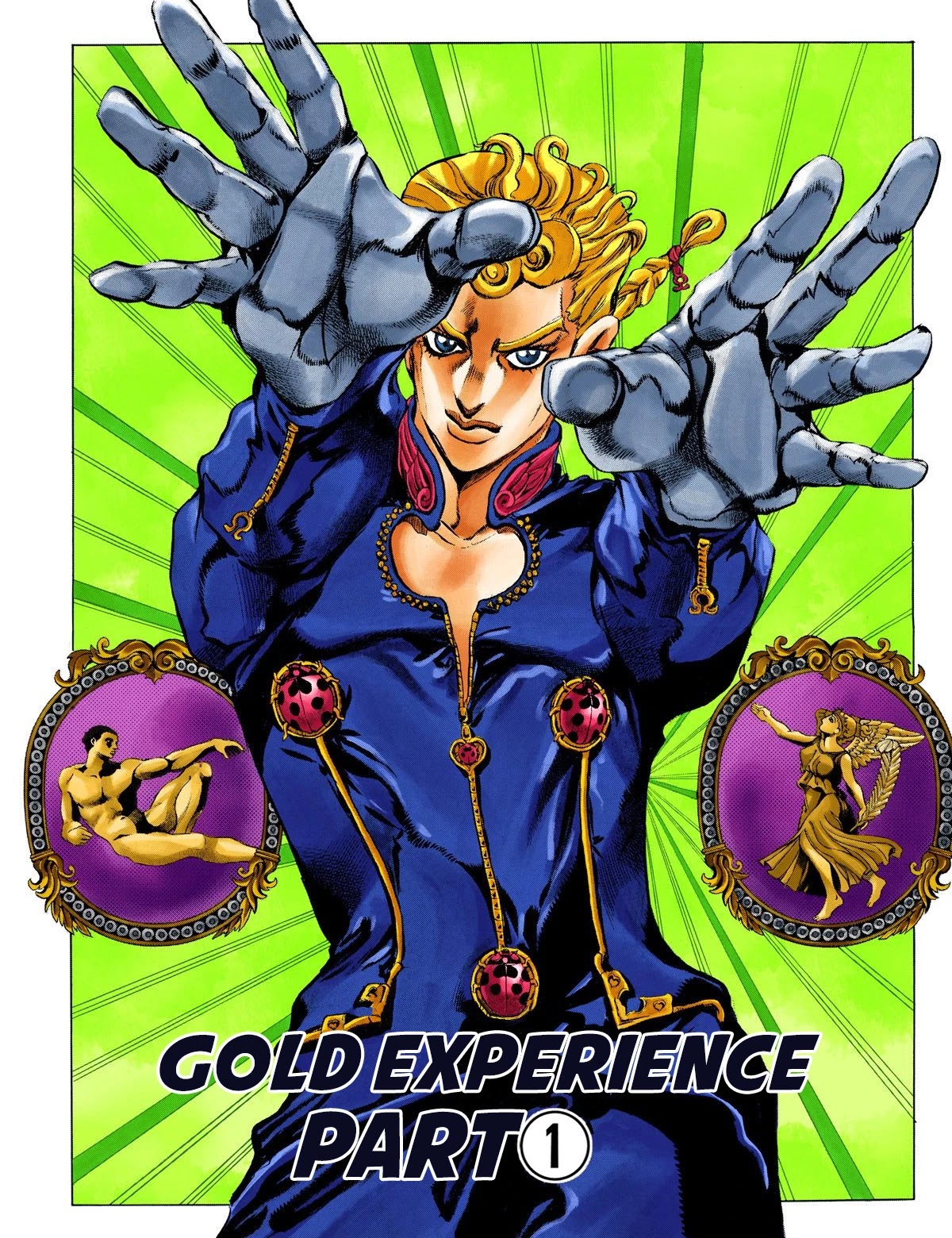 JoJo's Bizarre Adventure Part 5 - Vento Aureo (Official Colored) Chapter 1 page 3 - Chapter 1: Gold Experience Part 1