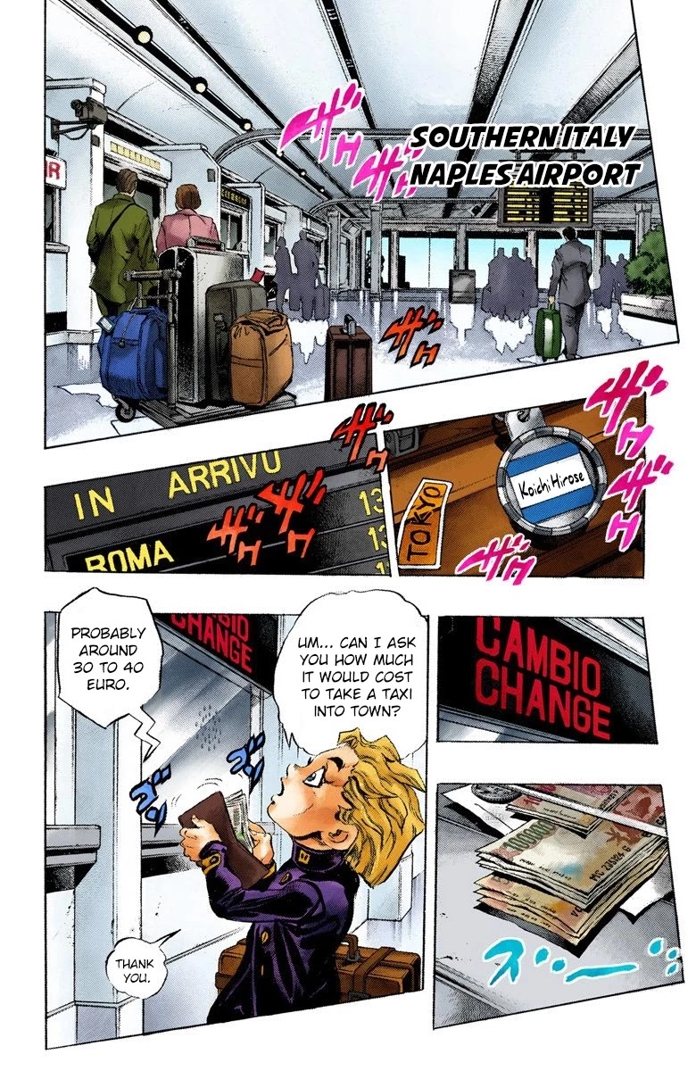 JoJo's Bizarre Adventure Part 5 - Vento Aureo (Official Colored) Chapter 1 page 5 - Chapter 1: Gold Experience Part 1