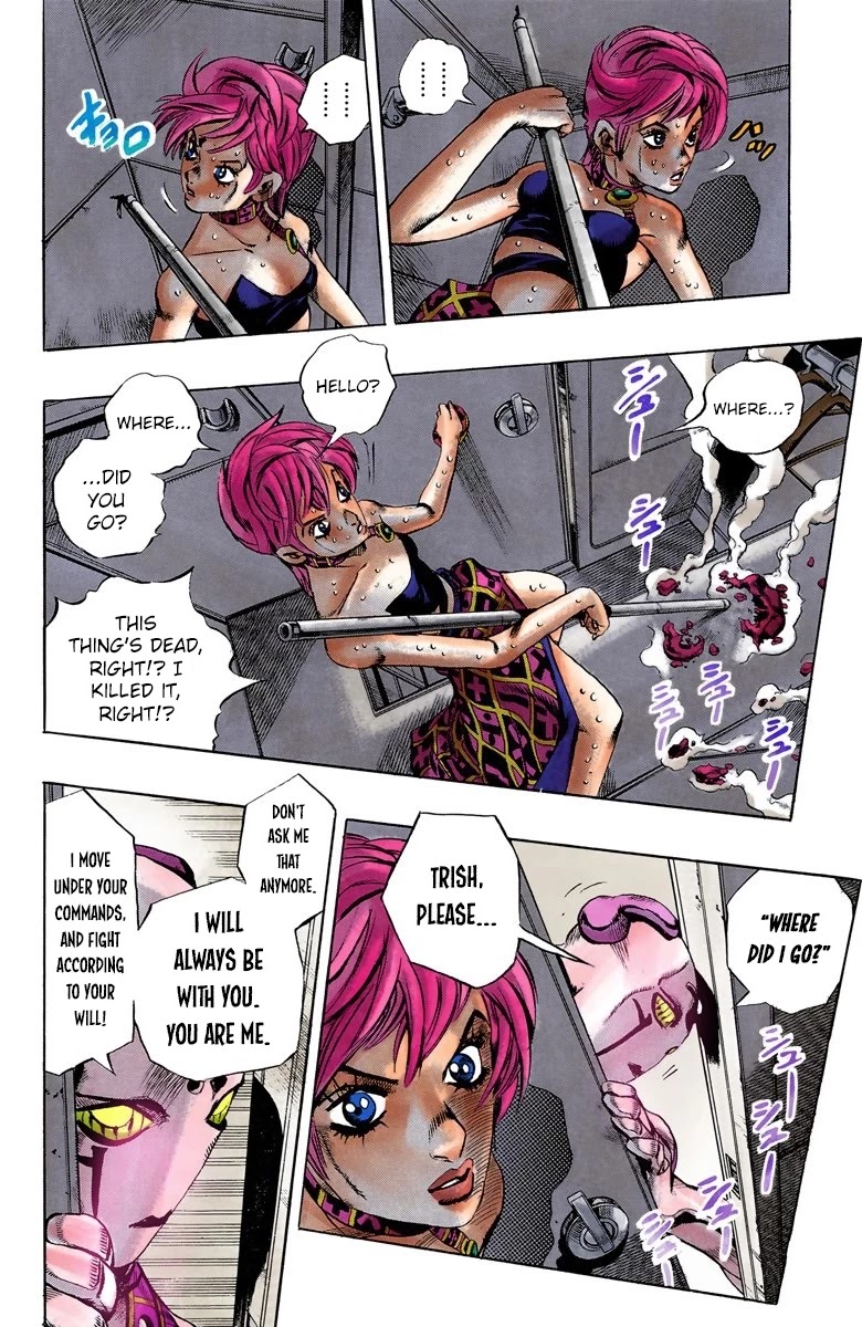 JoJo's Bizarre Adventure Part 5 - Vento Aureo (Official Colored) Chapter 100 page 3 - Chapter 100: Spice Girl Part 1