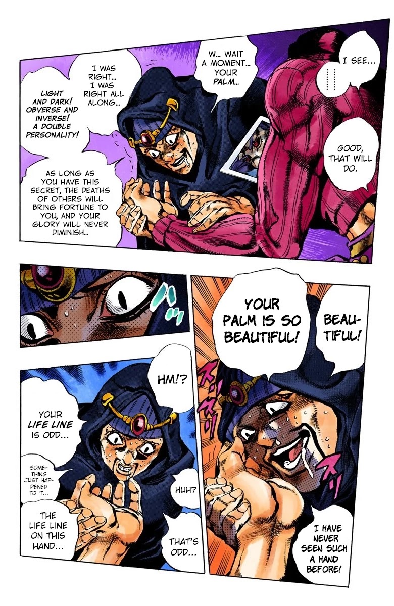 JoJo's Bizarre Adventure Part 5 - Vento Aureo (Official Colored) Chapter 102 page 17 - Chapter 102: The Island of Sardegna - Storm Warning!