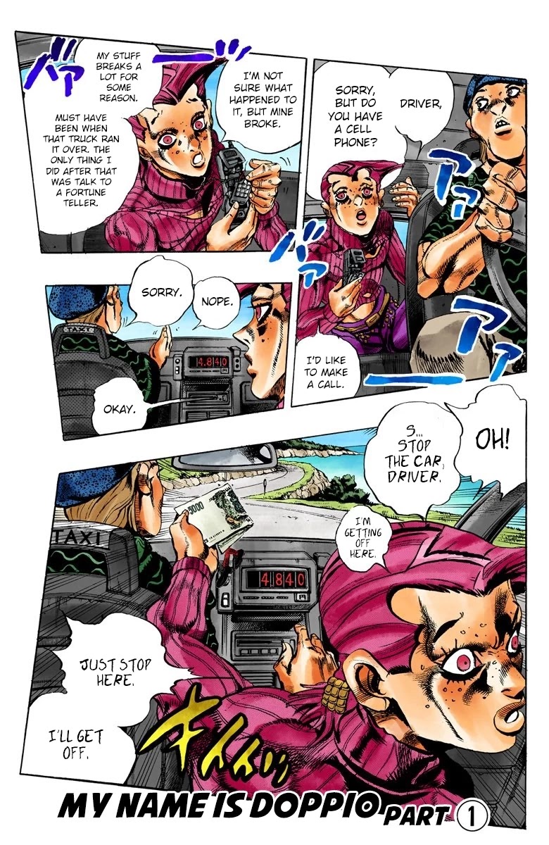 JoJo's Bizarre Adventure Part 5 - Vento Aureo (Official Colored) Chapter 103 page 2 - Chapter 103: My Name is Doppio Part 1