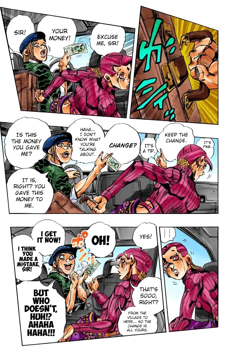 JoJo's Bizarre Adventure Part 5 - Vento Aureo (Official Colored) Chapter 103 page 5 - Chapter 103: My Name is Doppio Part 1