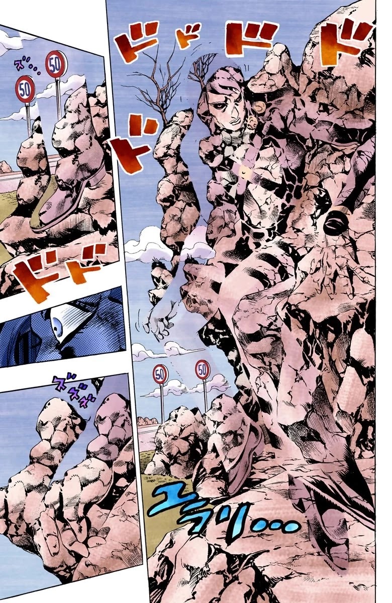JoJo's Bizarre Adventure Part 5 - Vento Aureo (Official Colored) Chapter 105 page 15 - Chapter 105: King Crimson Vs Metallica Part 1