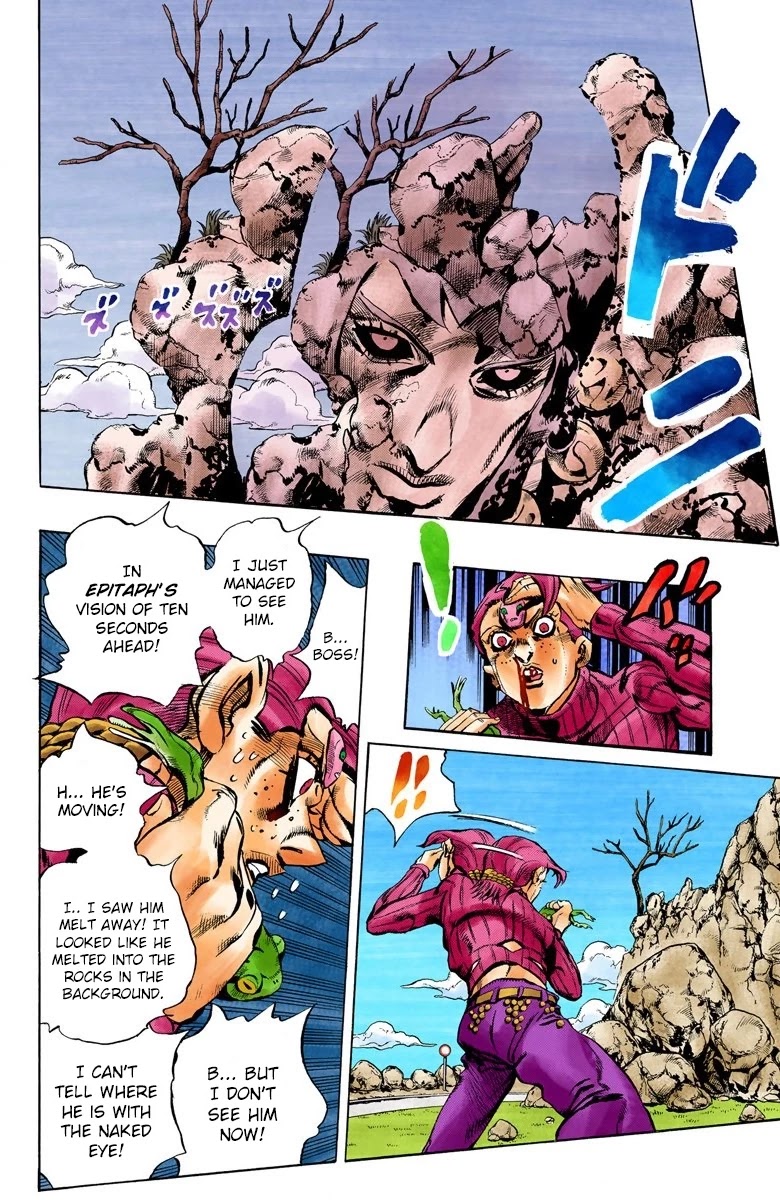 JoJo's Bizarre Adventure Part 5 - Vento Aureo (Official Colored) Chapter 105 page 16 - Chapter 105: King Crimson Vs Metallica Part 1