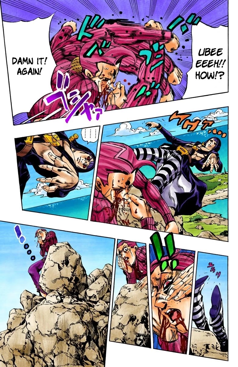 JoJo's Bizarre Adventure Part 5 - Vento Aureo (Official Colored) Chapter 105 page 7 - Chapter 105: King Crimson Vs Metallica Part 1