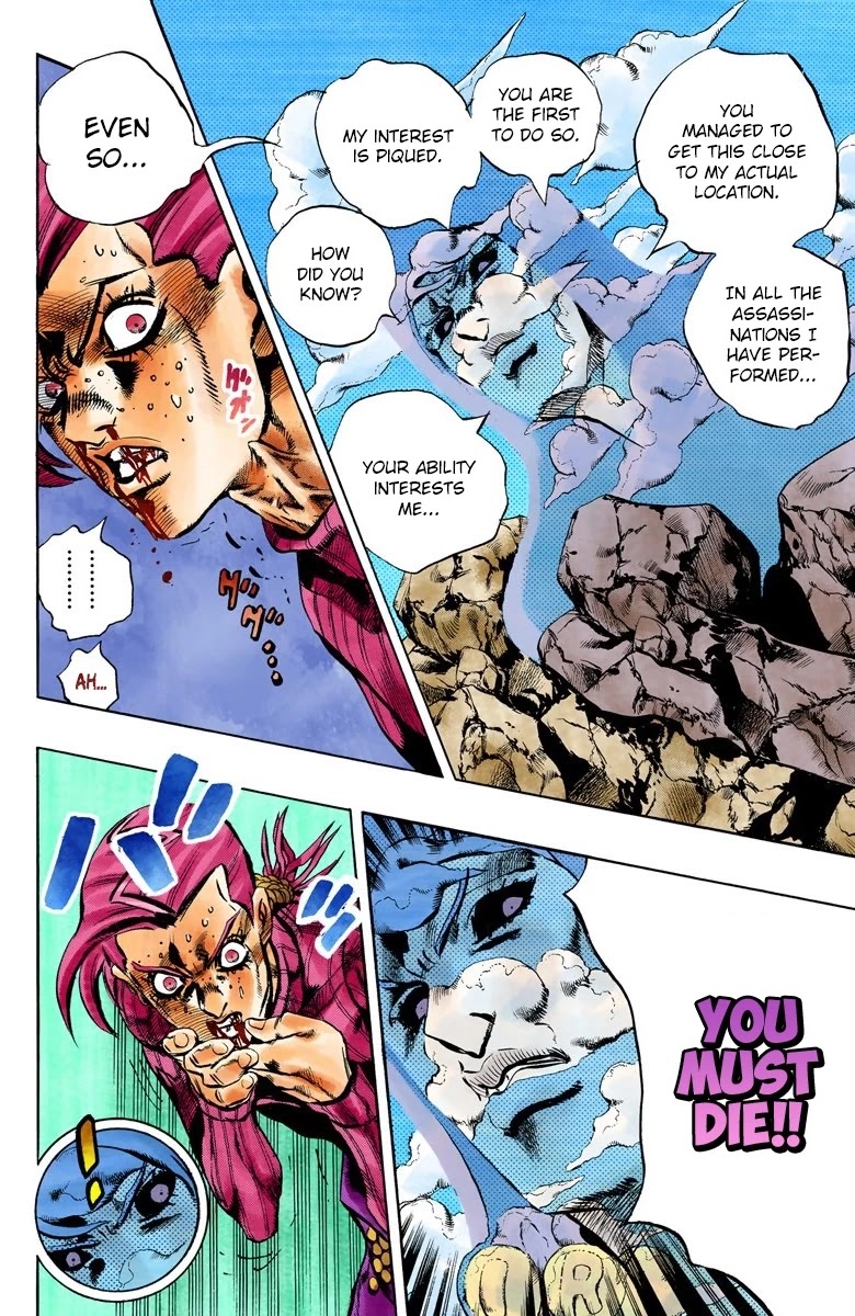 JoJo's Bizarre Adventure Part 5 - Vento Aureo (Official Colored) Chapter 106 page 7 - Chapter 106: King Crimson Vs Metallica Part 2