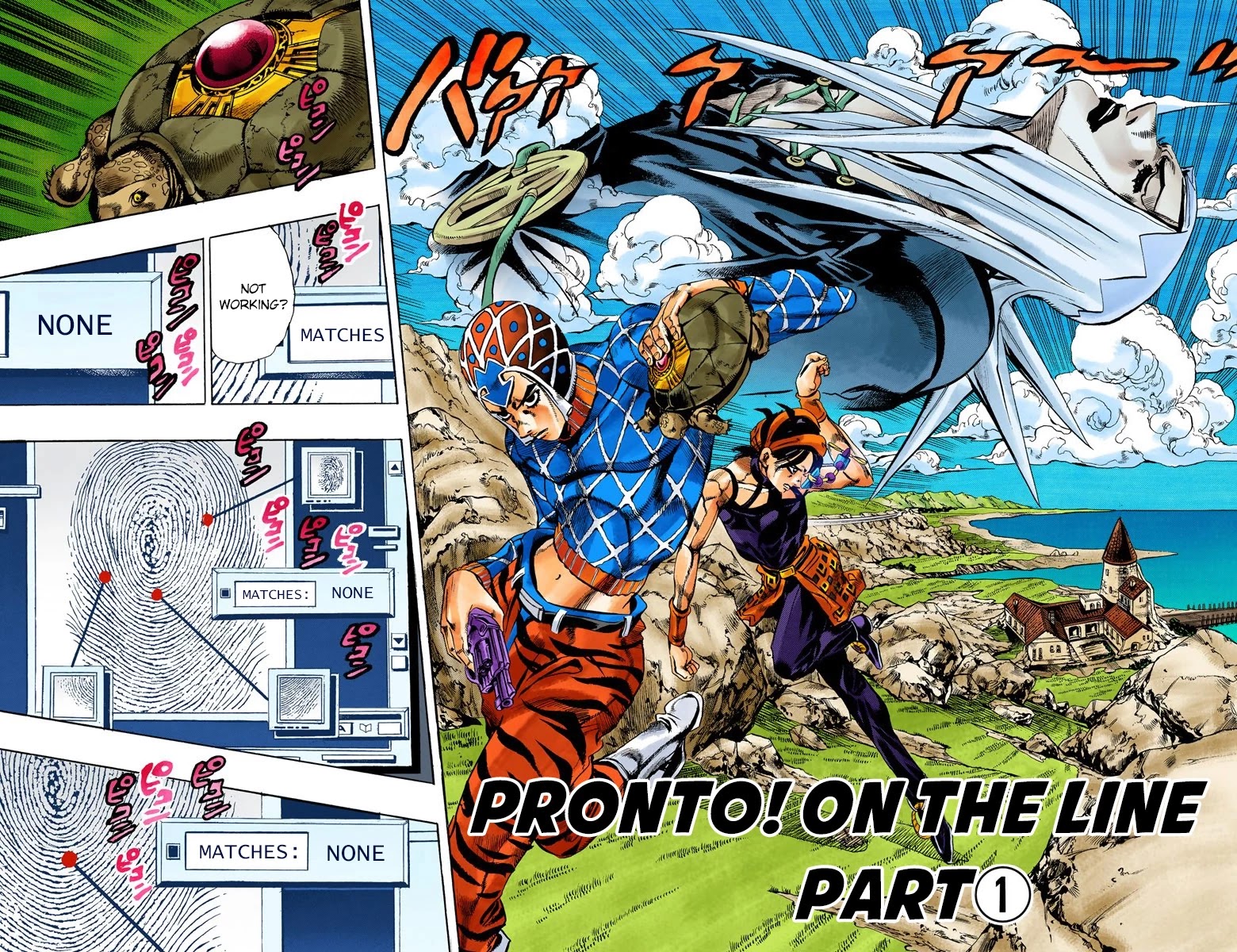 JoJo's Bizarre Adventure Part 5 - Vento Aureo (Official Colored) Chapter 112 page 1 - Chapter 112: Pronto! On The Line Part 1