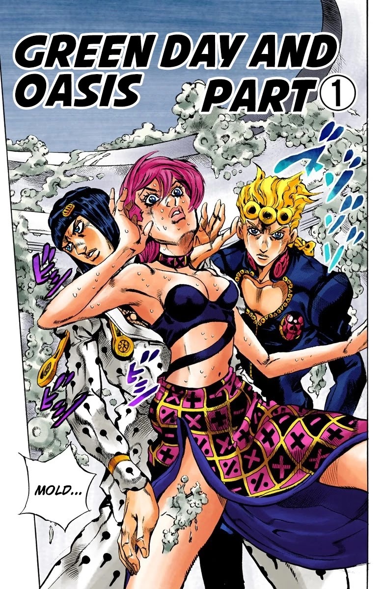 JoJo's Bizarre Adventure Part 5 - Vento Aureo (Official Colored) Chapter 115 page 3 - Chapter 115: Green Day and Oasis Part 1