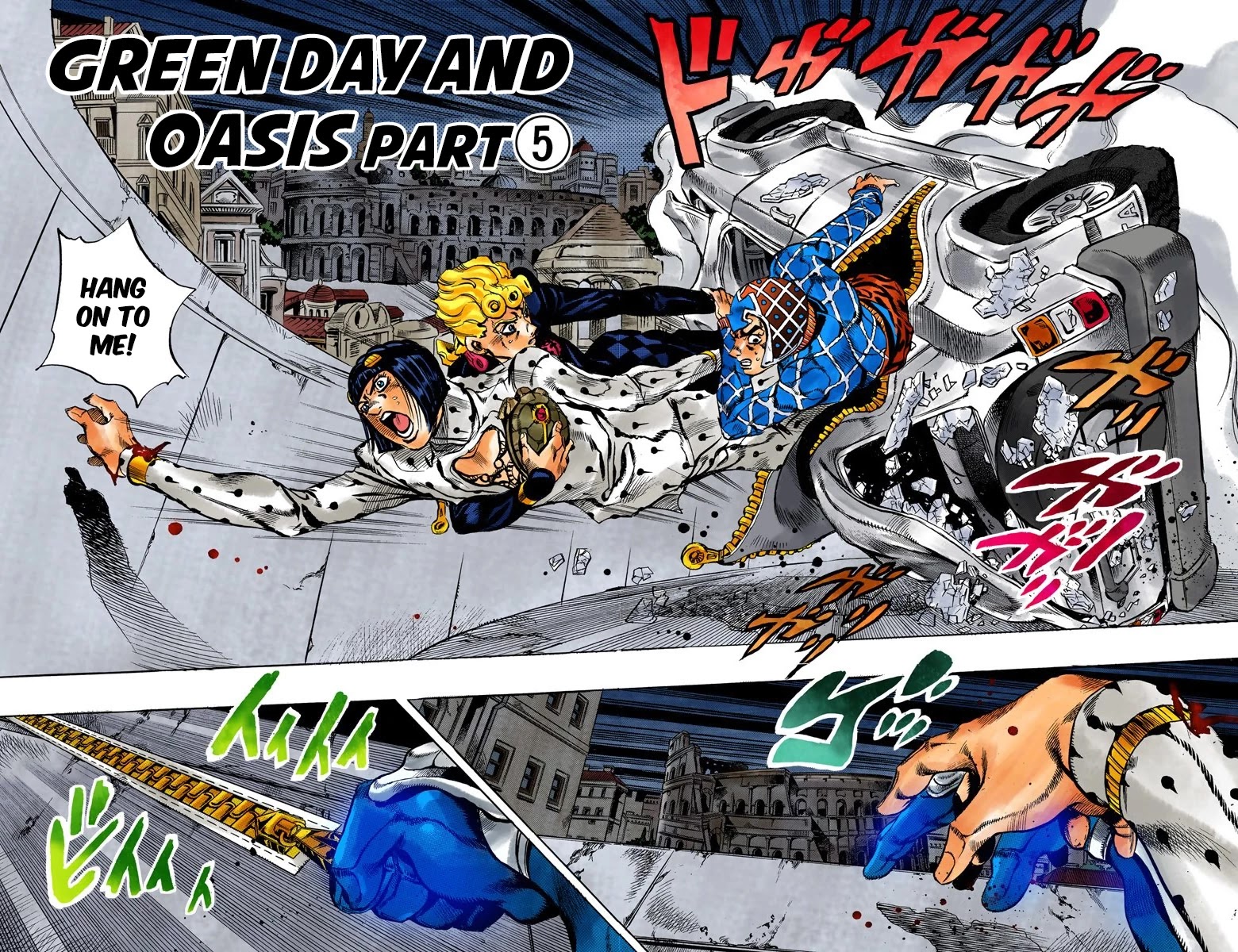 JoJo's Bizarre Adventure Part 5 - Vento Aureo (Official Colored) Chapter 119 page 3 - Chapter 119: Green Day and Oasis Part 5