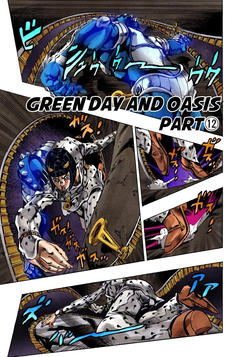 JoJo's Bizarre Adventure Part 5 - Vento Aureo (Official Colored) Chapter 126 page 2 - Chapter 126: Green Day and Oasis Part 12