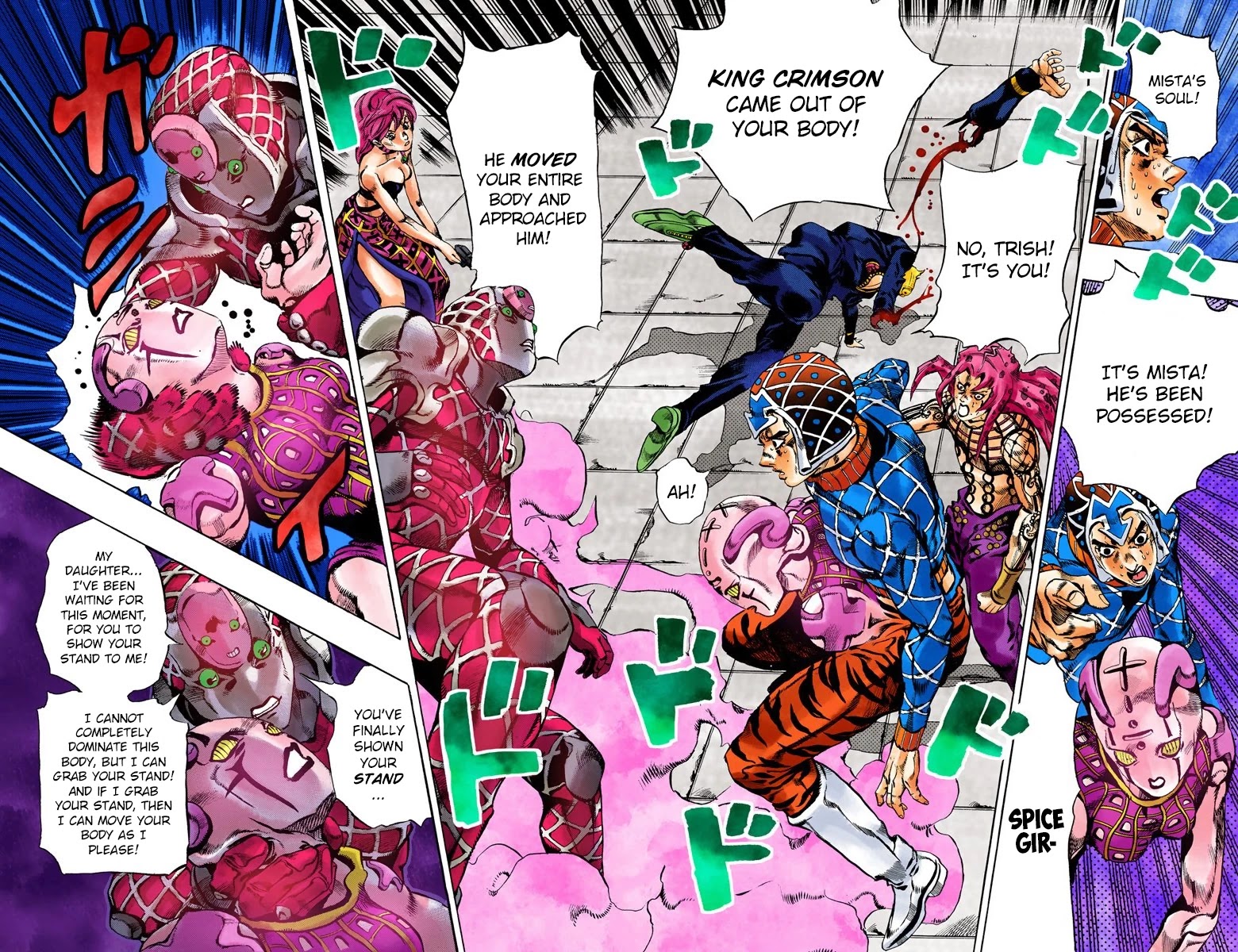 JoJo's Bizarre Adventure Part 5 - Vento Aureo (Official Colored) Chapter 142 page 16 - Chapter 142: Diavolo Emerges Part 2