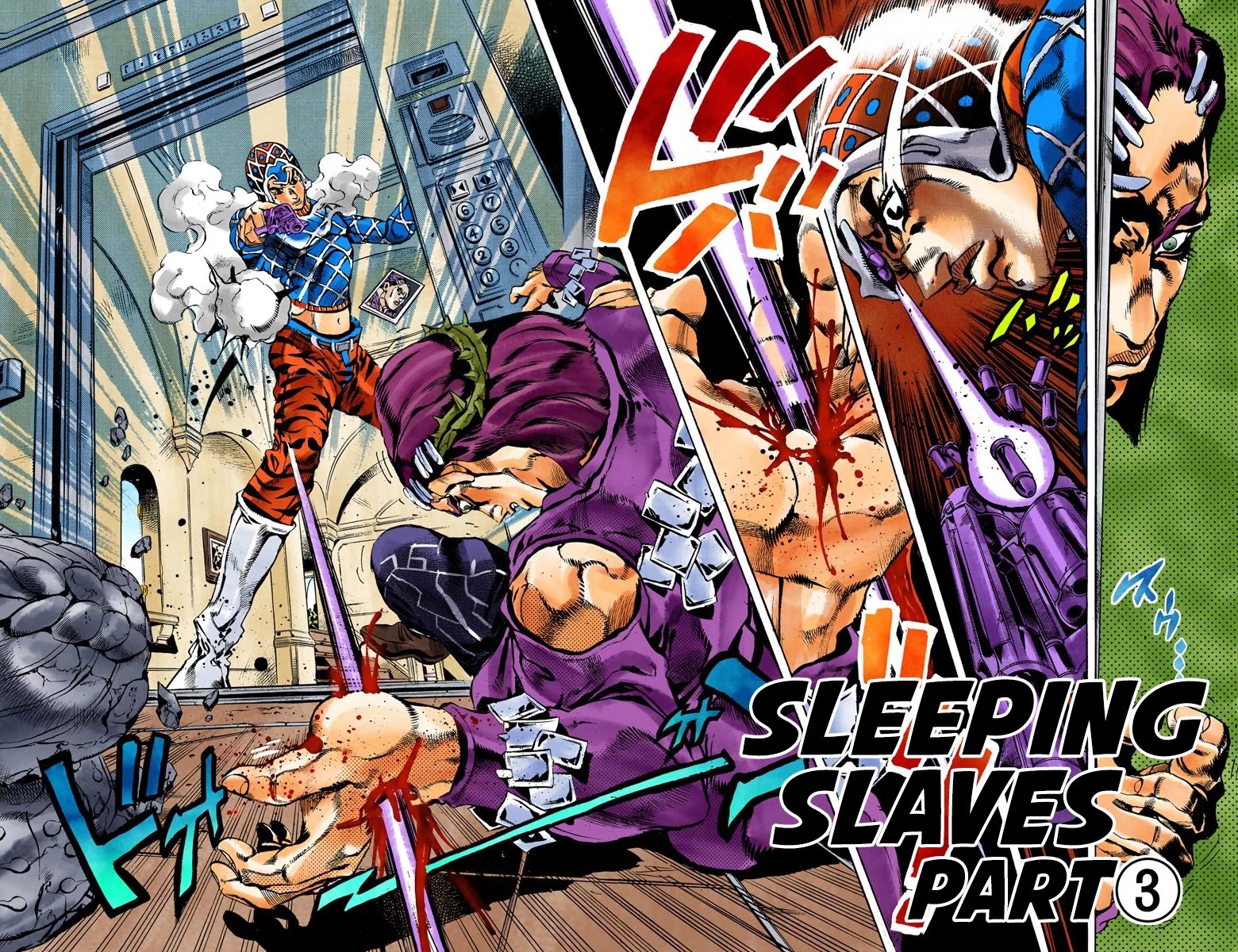 JoJo's Bizarre Adventure Part 5 - Vento Aureo (Official Colored) Chapter 153 page 3 - Chapter 153: Sleeping Slaves Part 3