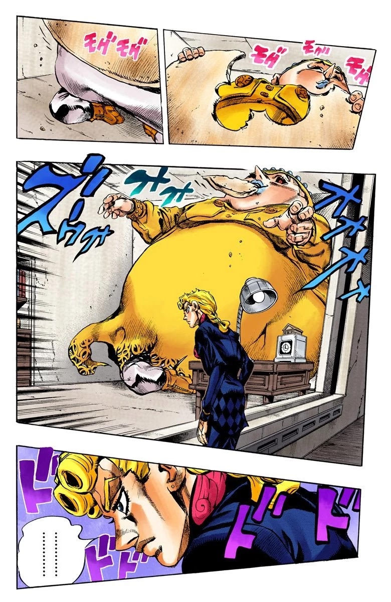 JoJo's Bizarre Adventure Part 5 - Vento Aureo (Official Colored) Chapter 16 page 12 - Chapter 16: Entering the Gang Part 6