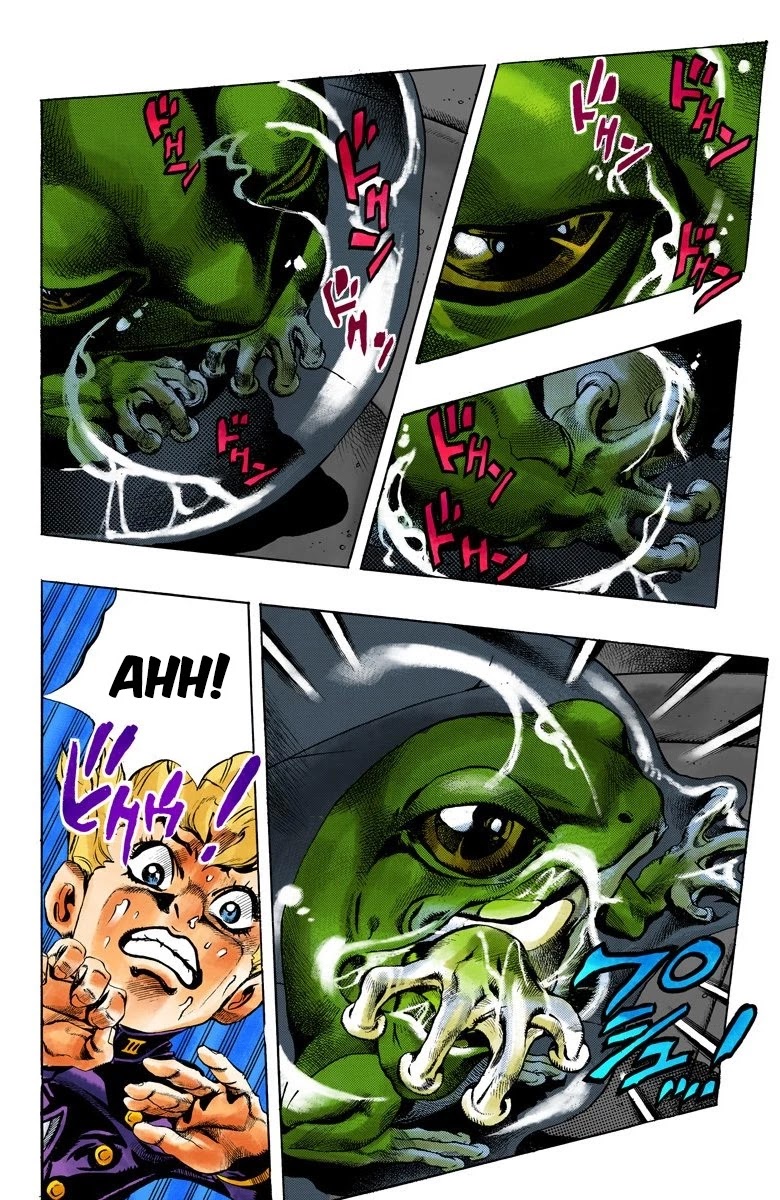 JoJo's Bizarre Adventure Part 5 - Vento Aureo (Official Colored) Chapter 2 page 3 - Chapter 2: Gold Experience Part 2