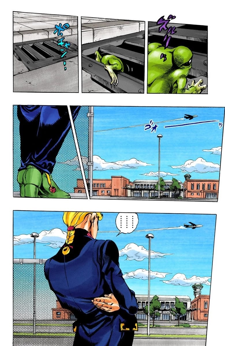 JoJo's Bizarre Adventure Part 5 - Vento Aureo (Official Colored) Chapter 2 page 7 - Chapter 2: Gold Experience Part 2