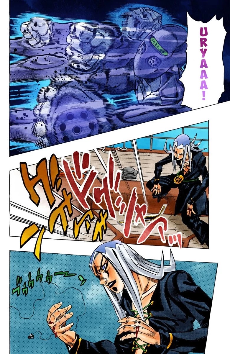 JoJo's Bizarre Adventure Part 5 - Vento Aureo (Official Colored) Chapter 21 page 20 - Chapter 21: Moody Blues Retaliates! Part 1