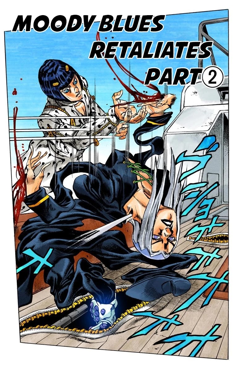 JoJo's Bizarre Adventure Part 5 - Vento Aureo (Official Colored) Chapter 22 page 4 - Chapter 22: Moody Blues Retaliates! Part 2