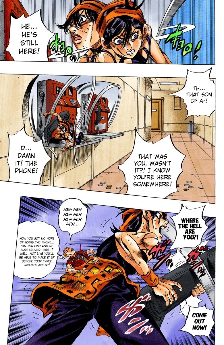 JoJo's Bizarre Adventure Part 5 - Vento Aureo (Official Colored) Chapter 34 page 7 - Chapter 34: Narancia's Aerosmith Part 4