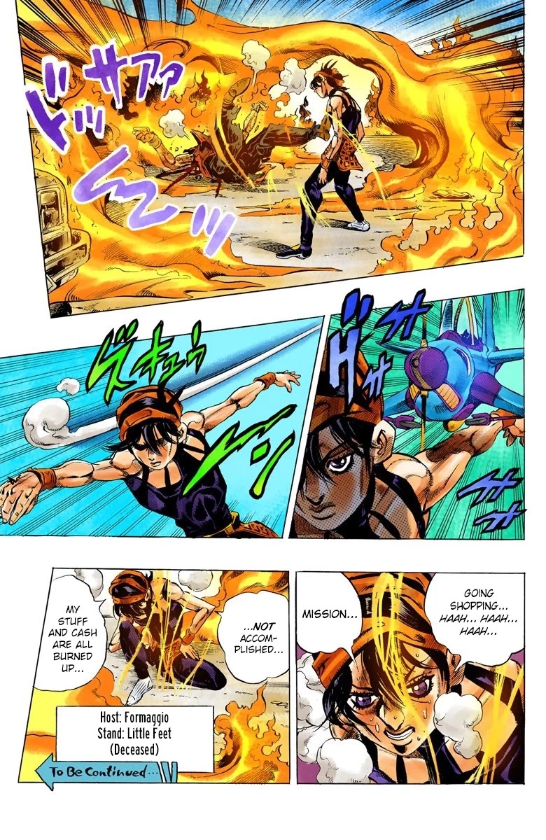 JoJo's Bizarre Adventure Part 5 - Vento Aureo (Official Colored) Chapter 38 page 20 - Chapter 38: Narancia's Aerosmith Part 8