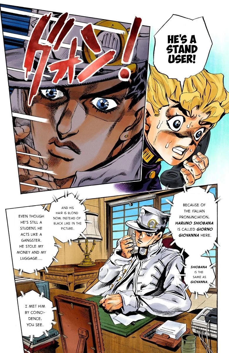 JoJo's Bizarre Adventure Part 5 - Vento Aureo (Official Colored) Chapter 4 page 4 - Chapter 4: Buccellati's Coming! Part 1