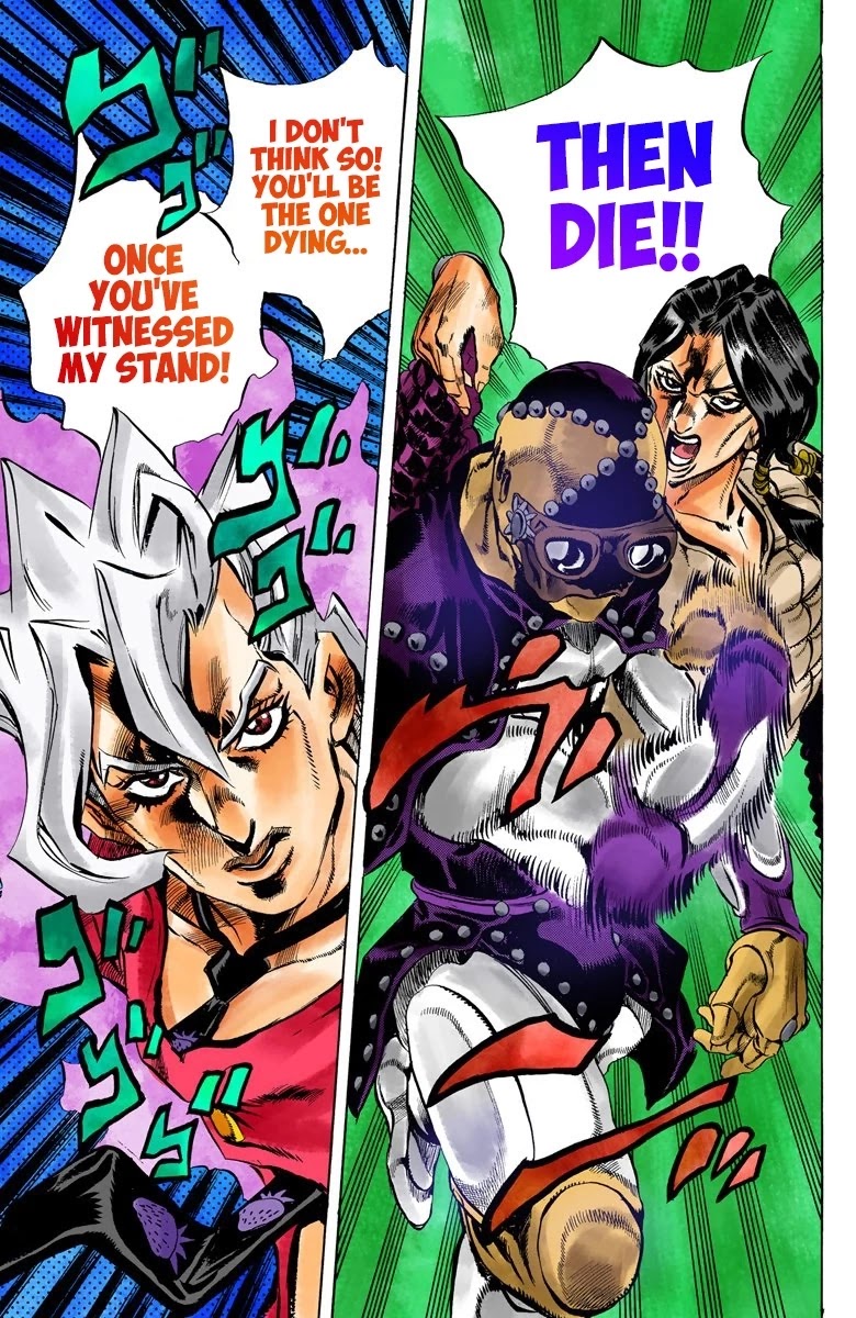 JoJo's Bizarre Adventure Part 5 - Vento Aureo (Official Colored) Chapter 40 page 19 - Chapter 40: Man in the Mirror and Purple Haze Part 1