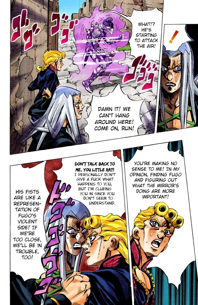 JoJo's Bizarre Adventure Part 5 - Vento Aureo (Official Colored) Chapter 41 page 13 - Chapter 41: Man in the Mirror and Purple Haze Part 2