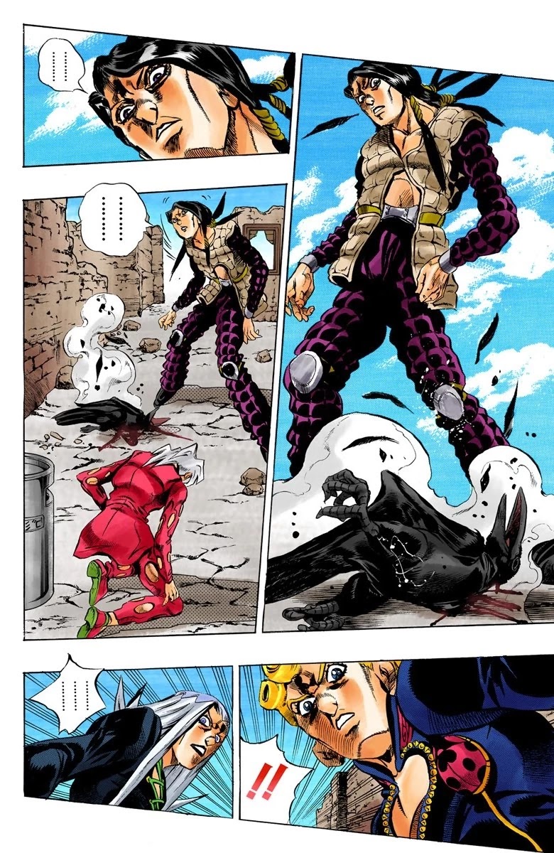 JoJo's Bizarre Adventure Part 5 - Vento Aureo (Official Colored) Chapter 41 page 17 - Chapter 41: Man in the Mirror and Purple Haze Part 2