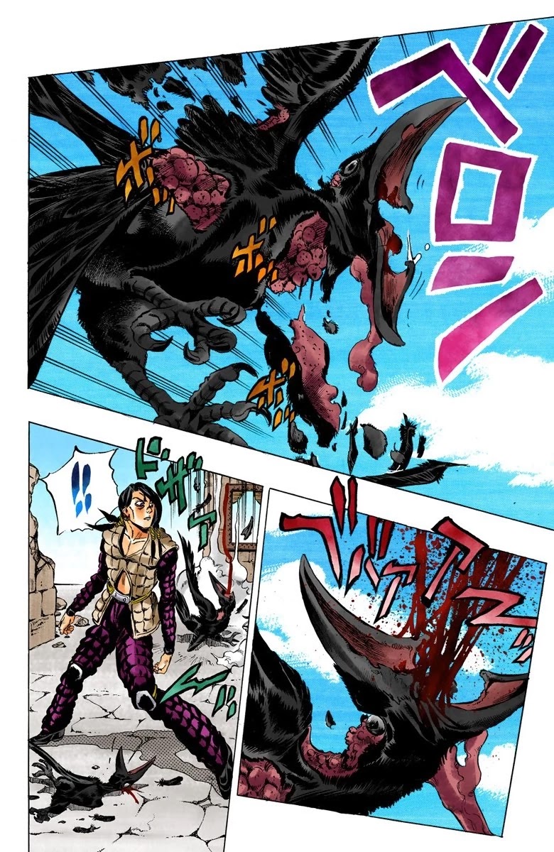 JoJo's Bizarre Adventure Part 5 - Vento Aureo (Official Colored) Chapter 41 page 19 - Chapter 41: Man in the Mirror and Purple Haze Part 2