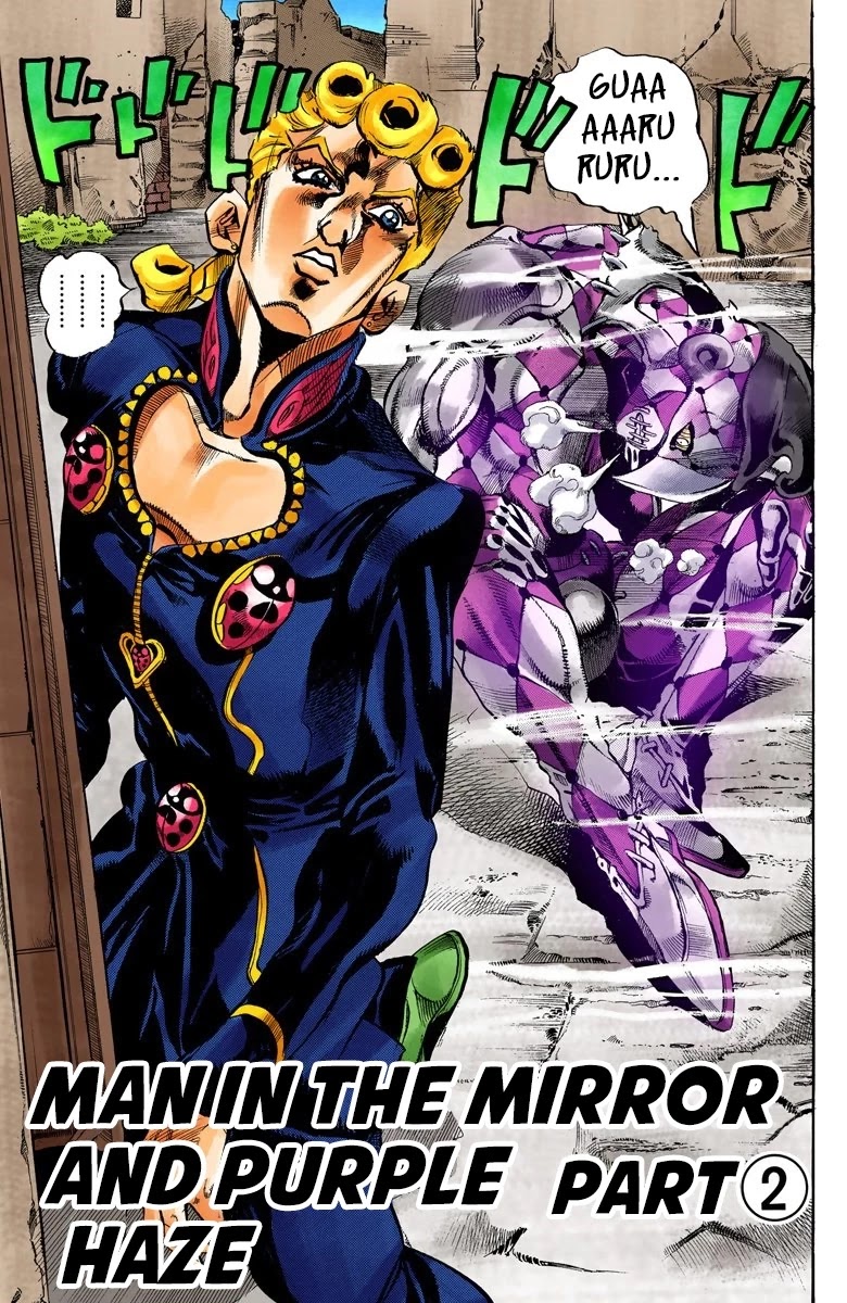 JoJo's Bizarre Adventure Part 5 - Vento Aureo (Official Colored) Chapter 41 page 4 - Chapter 41: Man in the Mirror and Purple Haze Part 2