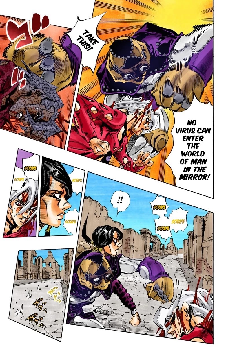 JoJo's Bizarre Adventure Part 5 - Vento Aureo (Official Colored) Chapter 42 page 13 - Chapter 42: Man in the Mirror and Purple Haze Part 3