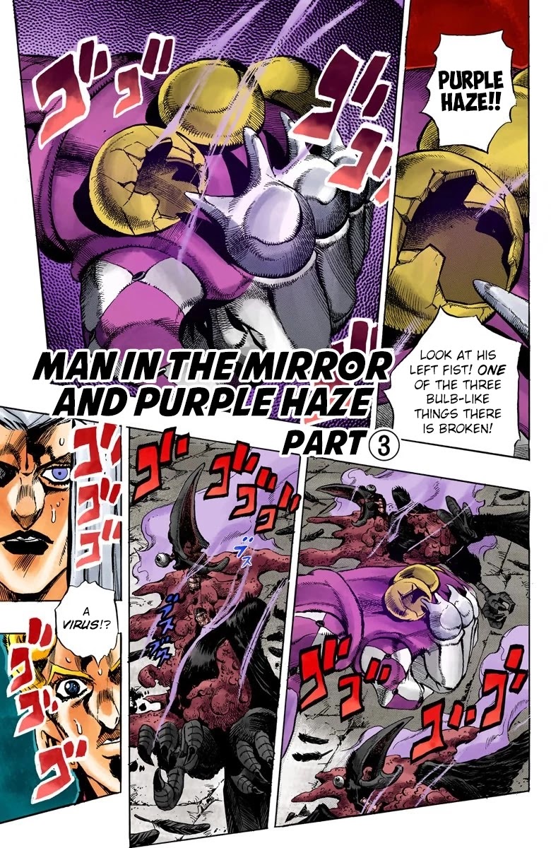 JoJo's Bizarre Adventure Part 5 - Vento Aureo (Official Colored) Chapter 42 page 2 - Chapter 42: Man in the Mirror and Purple Haze Part 3