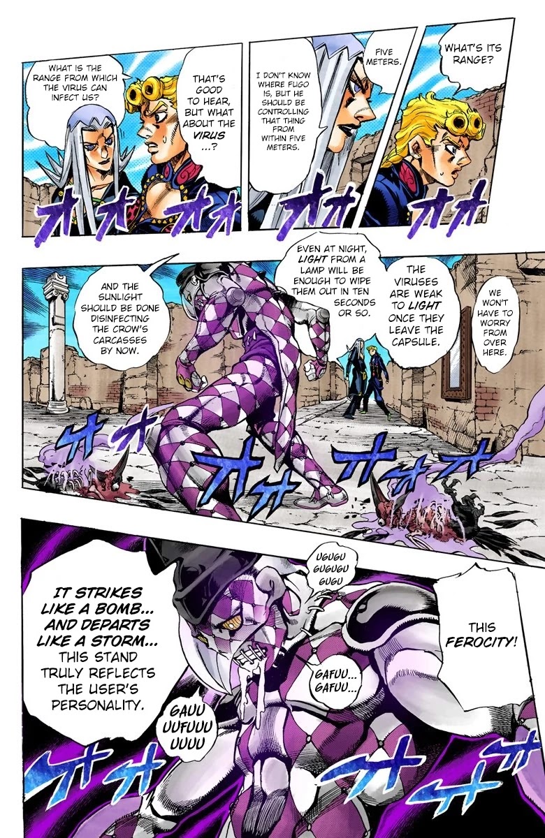JoJo's Bizarre Adventure Part 5 - Vento Aureo (Official Colored) Chapter 42 page 4 - Chapter 42: Man in the Mirror and Purple Haze Part 3