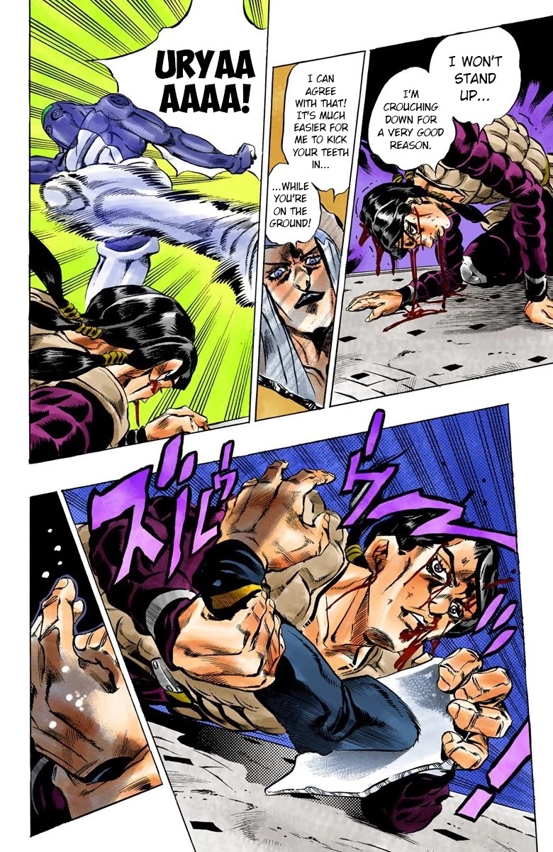 JoJo's Bizarre Adventure Part 5 - Vento Aureo (Official Colored) Chapter 43 page 16 - Chapter 43: Man in the Mirror and Purple Haze Part 4
