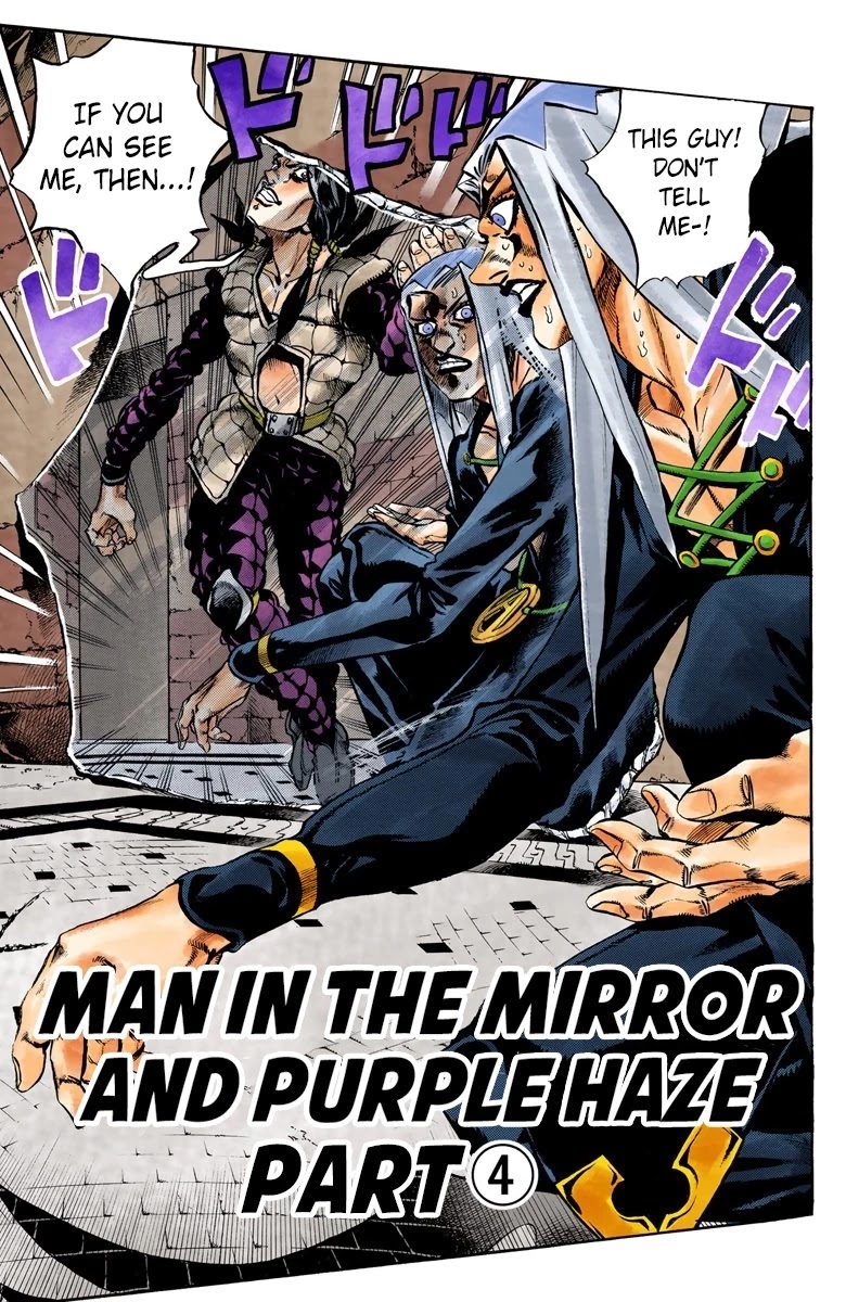 JoJo's Bizarre Adventure Part 5 - Vento Aureo (Official Colored) Chapter 43 page 3 - Chapter 43: Man in the Mirror and Purple Haze Part 4