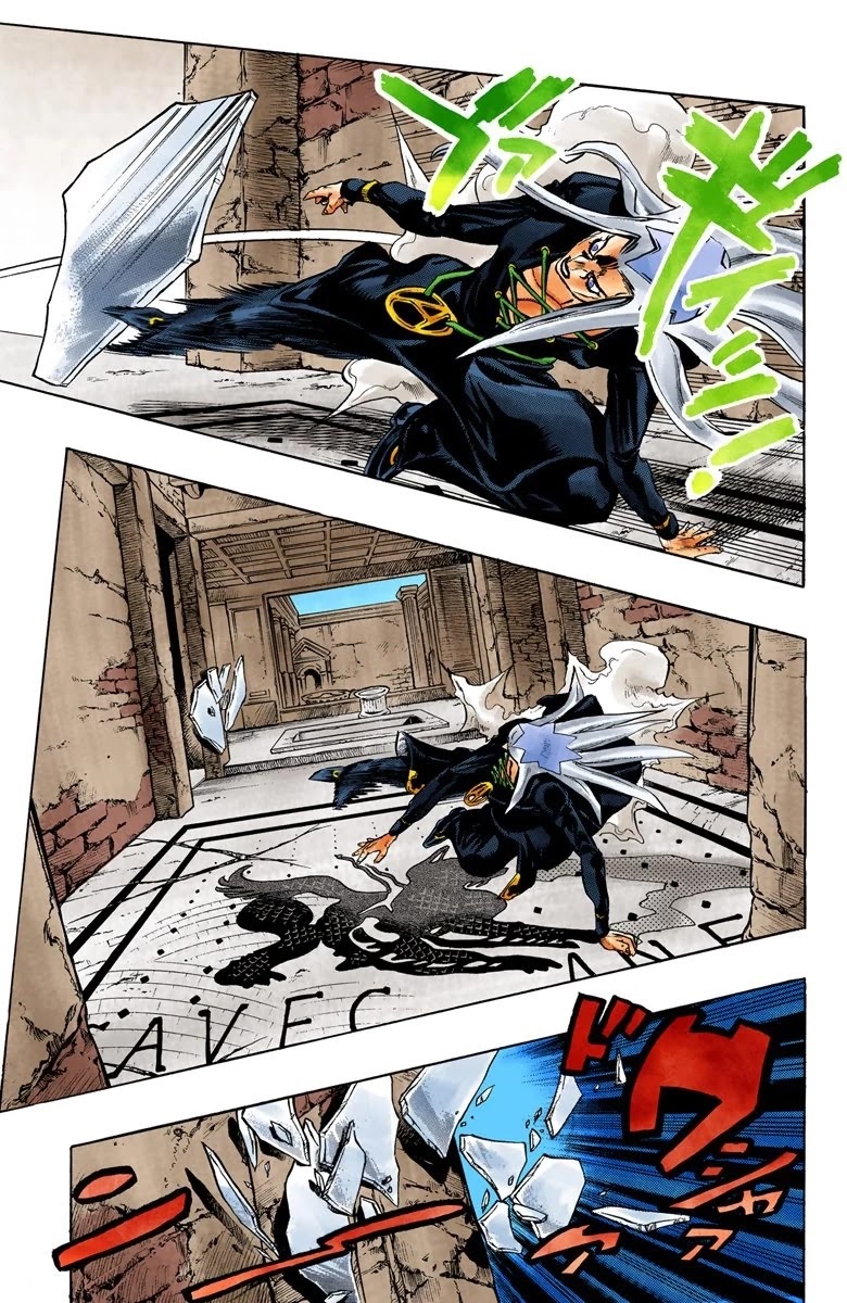 JoJo's Bizarre Adventure Part 5 - Vento Aureo (Official Colored) Chapter 43 page 5 - Chapter 43: Man in the Mirror and Purple Haze Part 4