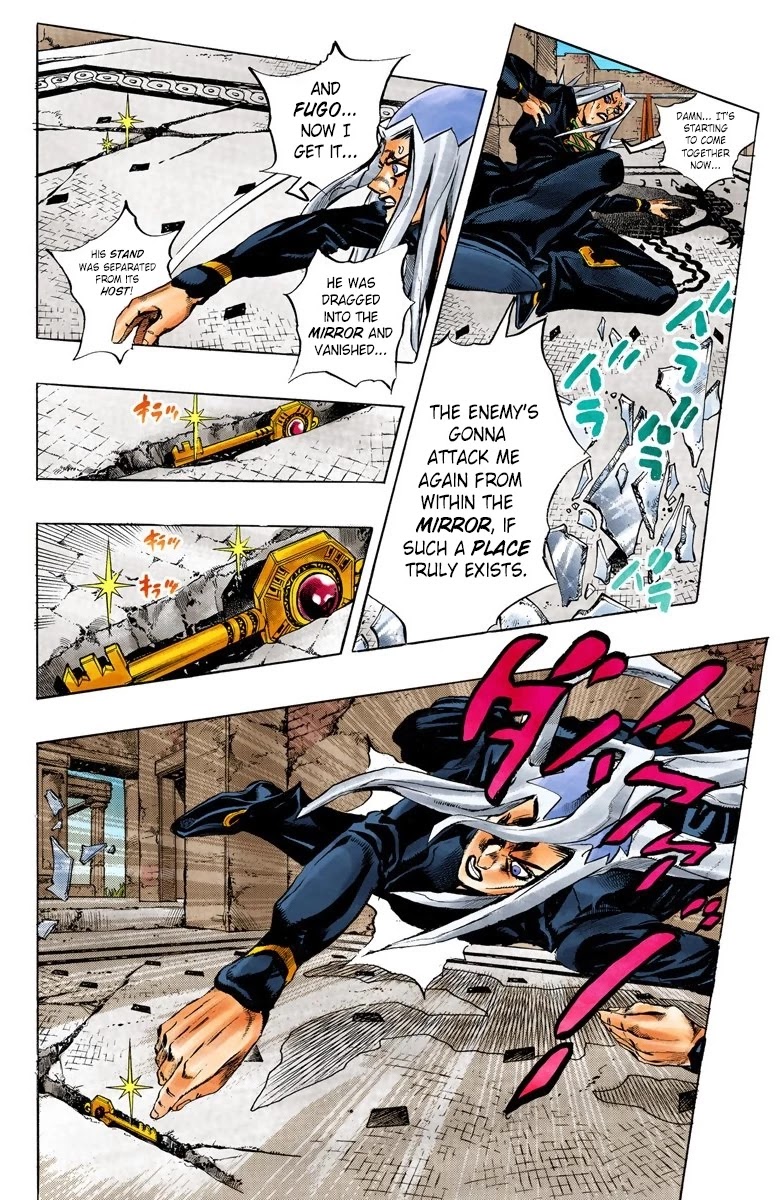 JoJo's Bizarre Adventure Part 5 - Vento Aureo (Official Colored) Chapter 43 page 6 - Chapter 43: Man in the Mirror and Purple Haze Part 4