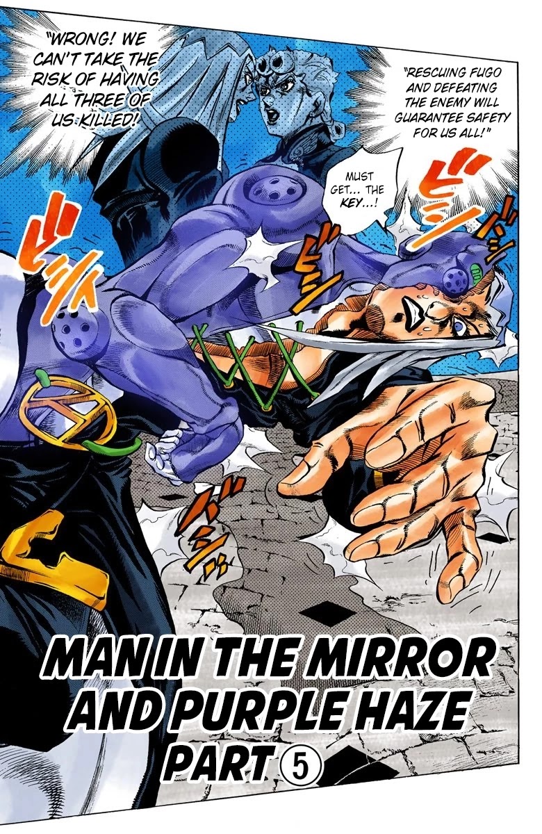 JoJo's Bizarre Adventure Part 5 - Vento Aureo (Official Colored) Chapter 44 page 2 - Chapter 44: Man in the Mirror and Purple Haze Part 5